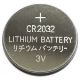 5st Litium knappcellsbatterierer CR2032 BLISTER 3V