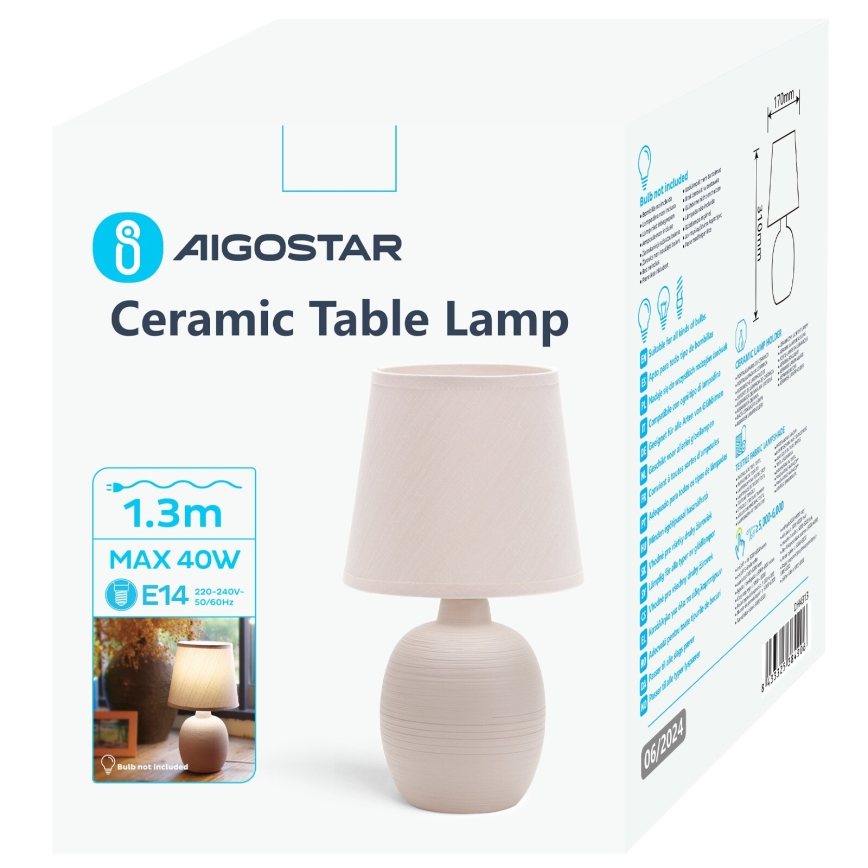 Aigostar - Bordslampa 1xE14/40W/230V beige