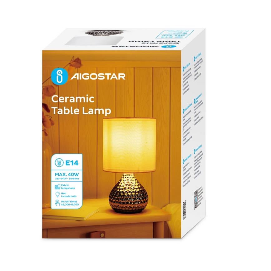 Aigostar - Bordslampa 1xE14/40W/230V skinande krom