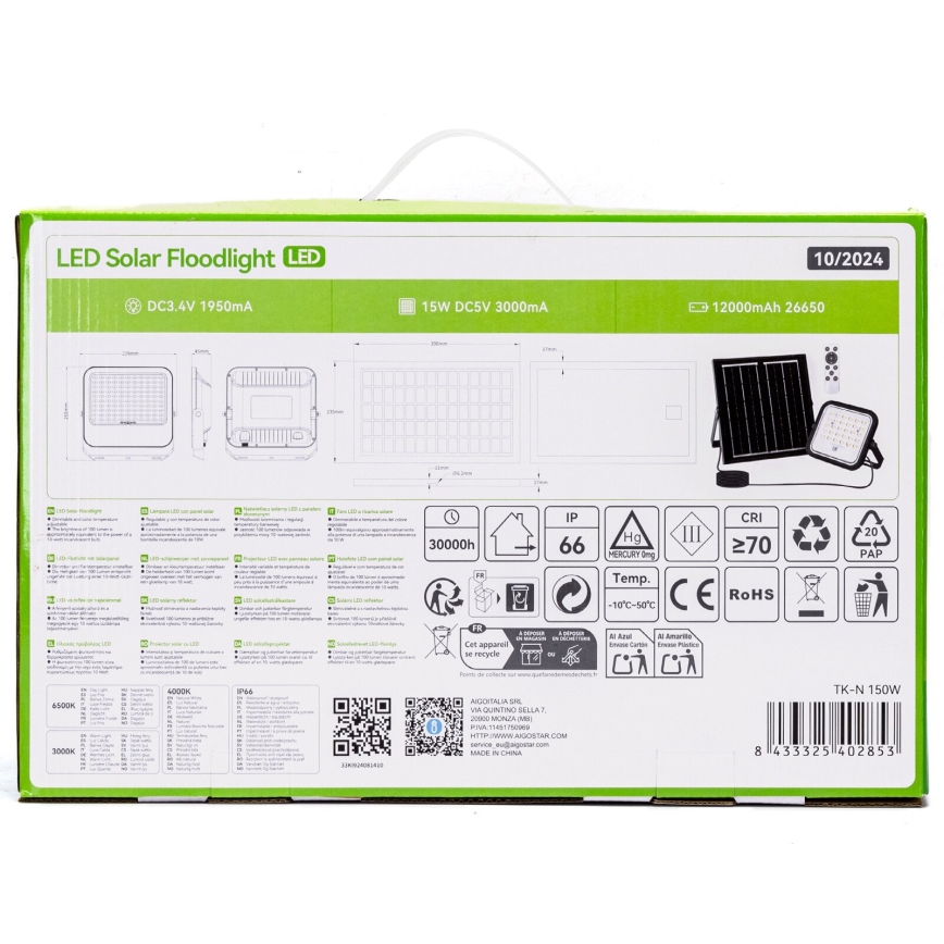 Aigostar - Dimmbar LED-solcellsstrålkastare LED/150W/3,4V 3000/4000/6500K IP66 12000 mAh + fjärrkontroll