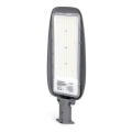 Aigostar - LED gatlykta SLIM LED/200W/230V 6500K IP65