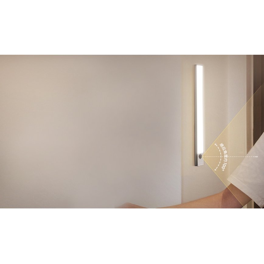 Aigostar - LED uppladdningsbar möbelbelysning med sensor LED/1,5W/5V 4000K