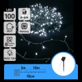 Aigostar - LED solcellsdriven julbelysning 100xLED/8 funktioner 12m IP65 kallvit