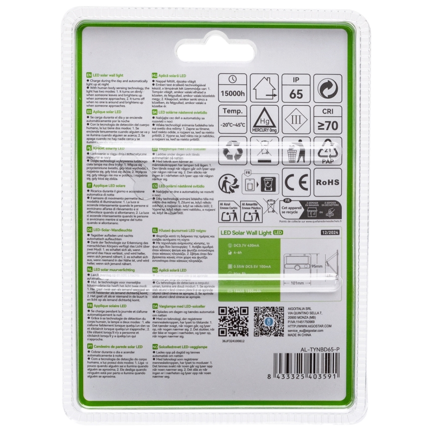 Aigostar - LED solcellslampa med sensor, 3,7 V, 6500 K, 1200 mAh, IP65, svart