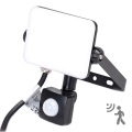 Aigostar - LED strålkastare med sensor LED/20W/230V 4000K IP65 svart