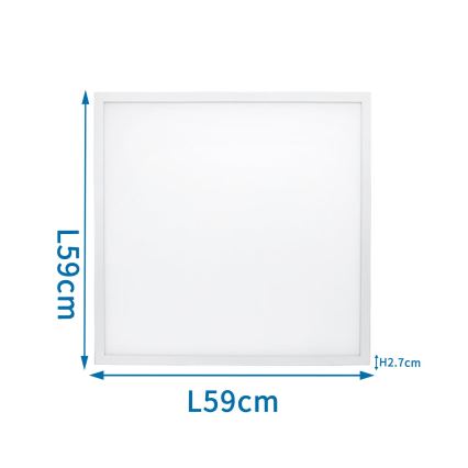Aigostar - LED upphängd takpanel LED/40W/230V 3000K/4000K/6500K 60x60cm vit