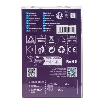 Aigostar -LED Utomhus julbelysning 150xLED/8 funktioner 3xAA 15,3m IP44 varmvit