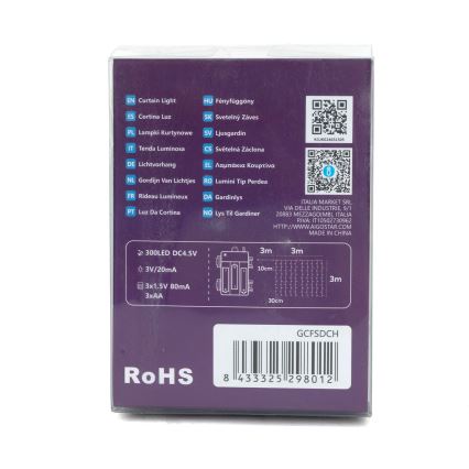 Aigostar-LED Utomhus julbelysning 300xLED/8 funktioner 3xAA 6x2m IP44 kallvit