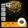 Aigostar - LED utomhus julslinga 400 LED/8 funktioner 4xAA 20,3 m IP44 varmvit