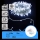 Aigostar - LED utomhusslinga 150 LED/8 funktioner 15,3 m IP44 kallvit