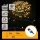Aigostar - LED utomhusslinga 300 LED/8 funktioner 18m IP44 varmvit