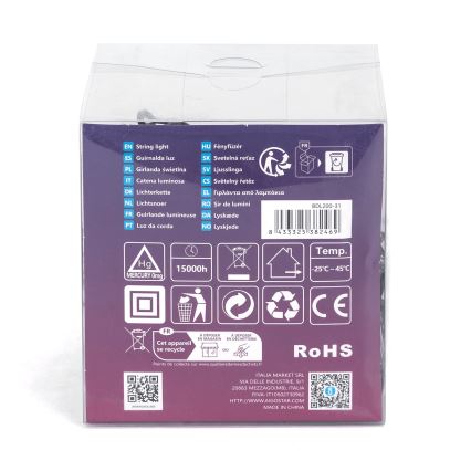 Aigostar - LED utomhusslinga för jul, 200 LED/8 funktioner, 13 m, IP44, varmvit