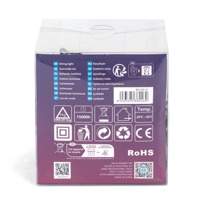 Aigostar - LED utomhusslinga för jul, 200 LED/8 funktioner, 13 m, IP44, varmvit