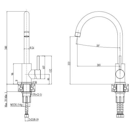 ALVEUS SETA737 - Diskho CORTINA 50x45 cm + köksblandare TONIA 29,5 cm med flexibel, utdragbar pip, granit/matt svart