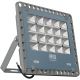 APLED - Utomhus LED Strålkastare PRO LED/50W/230V IP66 5000lm 6000K