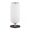Argon 4994 - Bordslampa VALIANO 1xE27/15W/230V svart/vit/gyllene