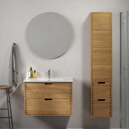 Badrumsskåp GRIBSKOV 175 cm beige/ek