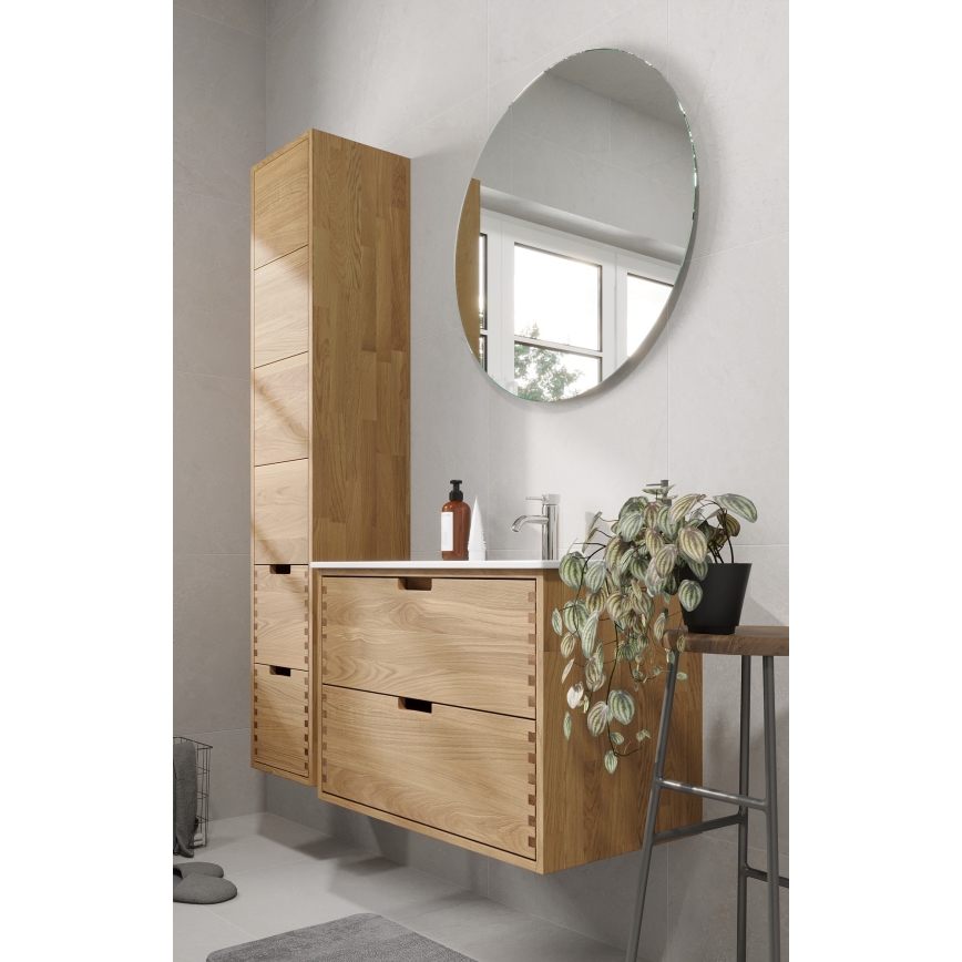 Badrumsskåp GRIBSKOV 175 cm beige/ek
