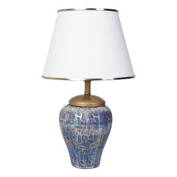 Bordslampa 1xE27/40W/230V blå/guld