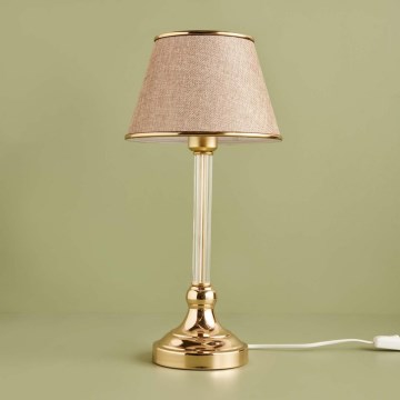 Bordslampa AYD 1xE27/40W/230V beige/guld