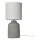 Bordslampa INER 1xE14/40W/230V grå