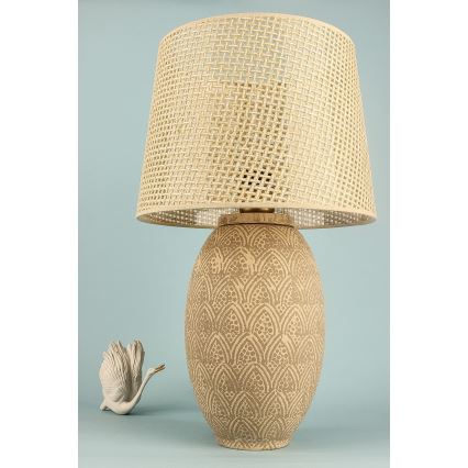 Bordslampa RAMZES 1xE27/40W/230V, guldfärgad