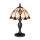 Bordslampa TIFFANY 84 1xE14/40W