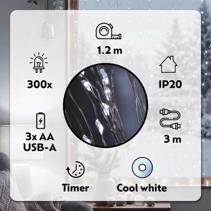 BRILAGI - LED Julgardin 300xLED/8 funktioner /3xAA/USB 1,2m kall vit