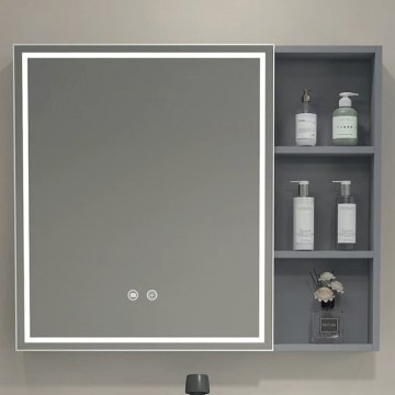 BRILAGI - LED-spegelskåp för badrum med belysning AVOLA SINGLE 75x70 cm