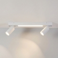 Brilagi - LED-spot SELE 2xGU10/30W/230V + LED/15W vit