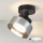 Brilagi - LED Spotlampa AURA LUX 1xGX53/30W/230V Ø 13 cm svart/rökfärgad