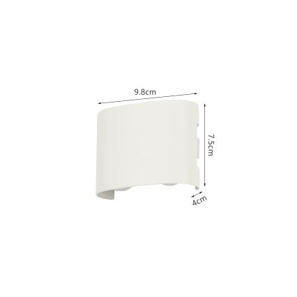 Brilagi - LED utomhusväggarmatur FLAREBOX LED/4W/230V vit IP65