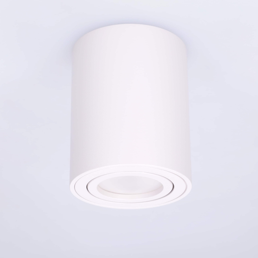 BRILAGI - Spotlight MIA 1xGU10/30W/230V 100x80 mm vit