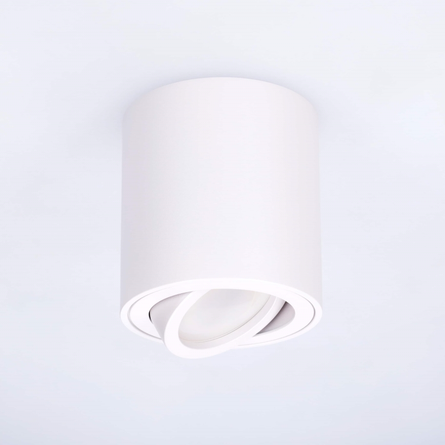 BRILAGI - Spotlight MIA 1xGU10/30W/230V 84x80 mm vit