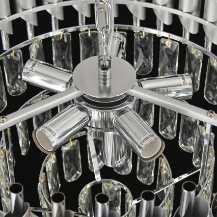 Brilagi - Taklampa ECLIPSE 7xE14/10W/230V Ø 48 cm silver