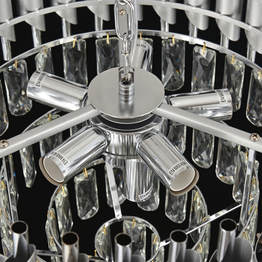 Brilagi - Taklampa ECLIPSE 7xE14/10W/230V Ø 48 cm silver