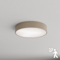 Brilagi - Taklampa med sensor CLARE 3xE27/40W/230V diameter 40 cm beige