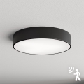 Brilagi - Taklampa med sensor CLARE 3xE27/40W/230V diameter 40 cm svart