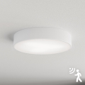 Brilagi - Taklampa med sensor CLARE 3xE27/40W/230V diameter 40 cm vit