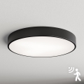 Brilagi - Taklampa med sensor CLARE 5xE27/40W/230V Ø 60 cm svart