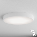 Brilagi - Taklampa med sensor CLARE 5xE27/40W/230V Ø 60 cm vit