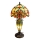 Brilagi - Tiffany-glasbordslampa MIRABELLA 1xE27/60W/230V + 1xE14/40W