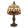 Brilagi - Tiffany-stil bordslampa MIRABELLA 1xE27/60W/230V