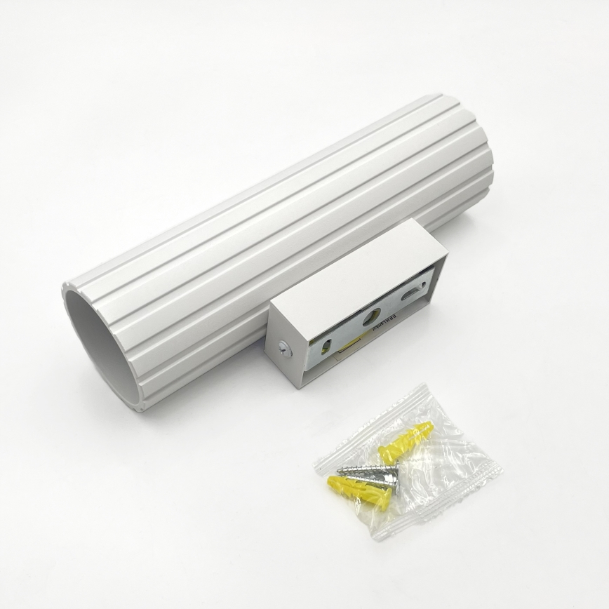 Brilagi - Vägglampa CRISPINA 2xGU10/10W/230V 20 cm vit