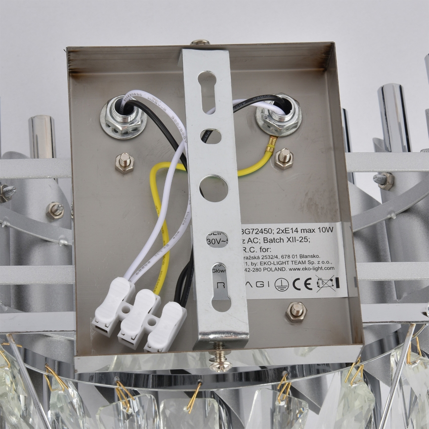 Brilagi - Vägglampa ECLIPSE 2xE14/10W/230V silvrig