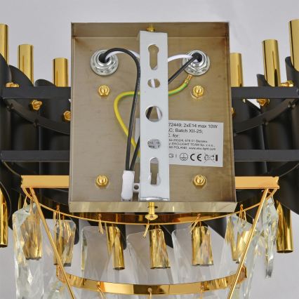 Brilagi - Vägglampa ECLIPSE 2xE14/10W/230V svart/guld