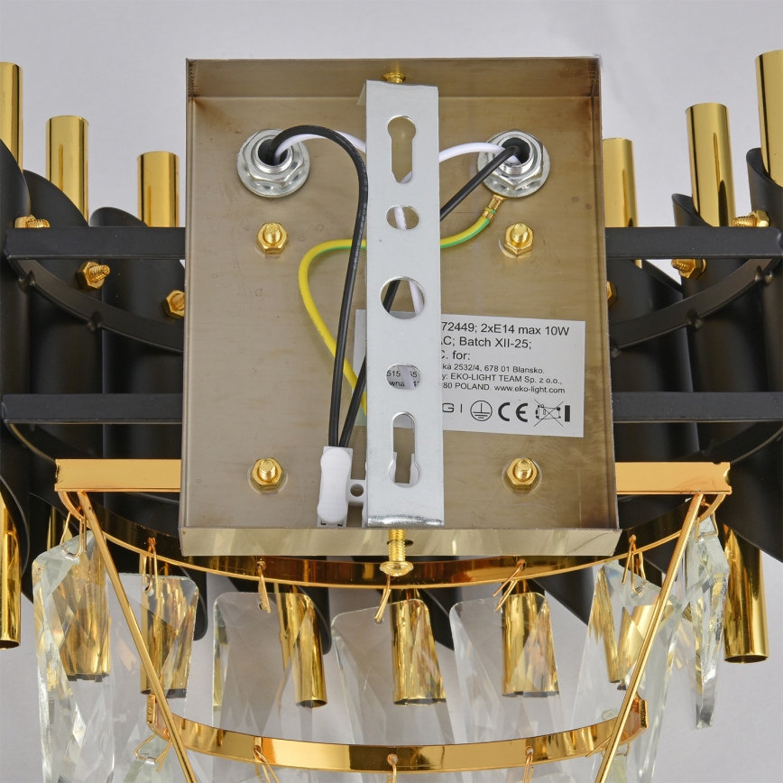 Brilagi - Vägglampa ECLIPSE 2xE14/10W/230V svart/guld