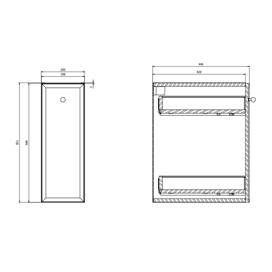 Cersanit S1022-006 - Vägghängt badrumsskåp MILLE 20x45 cm matt vit