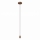 Eglo 300172 - Takpendel med sladd CURITIBA 1xE27/40W/230V brun
