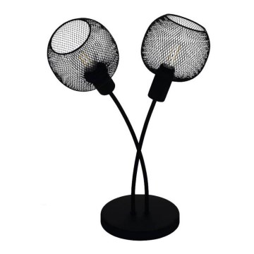 Eglo 43376 - Bordslampa WRINGTON 1 2xE14/40W/230V